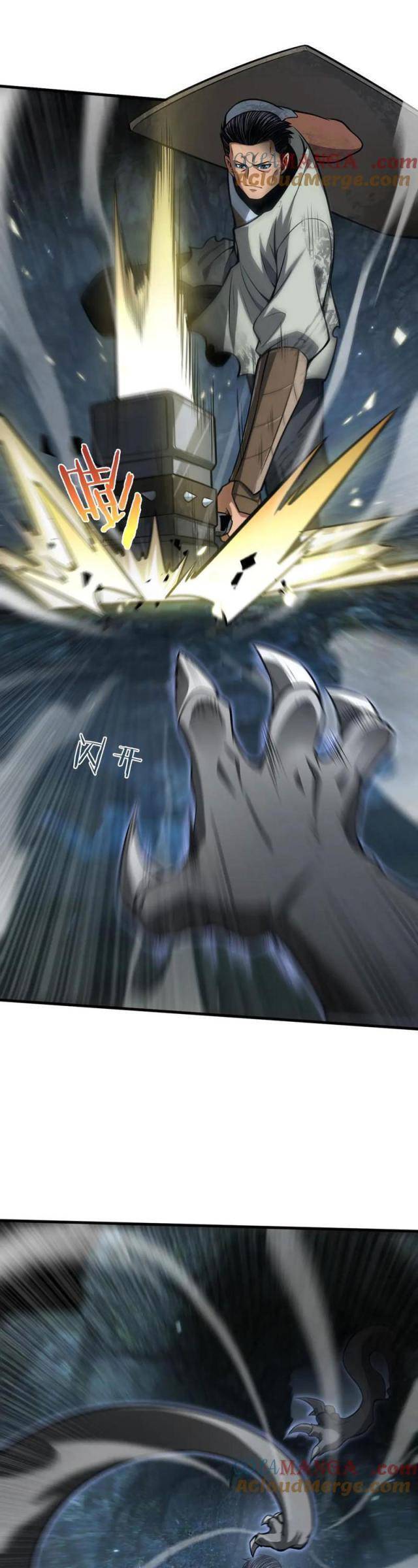 Mạt Thế Kiếm Thần: Ta Chấn Kinh Toàn Cầu - Chapter 27 - Page 10