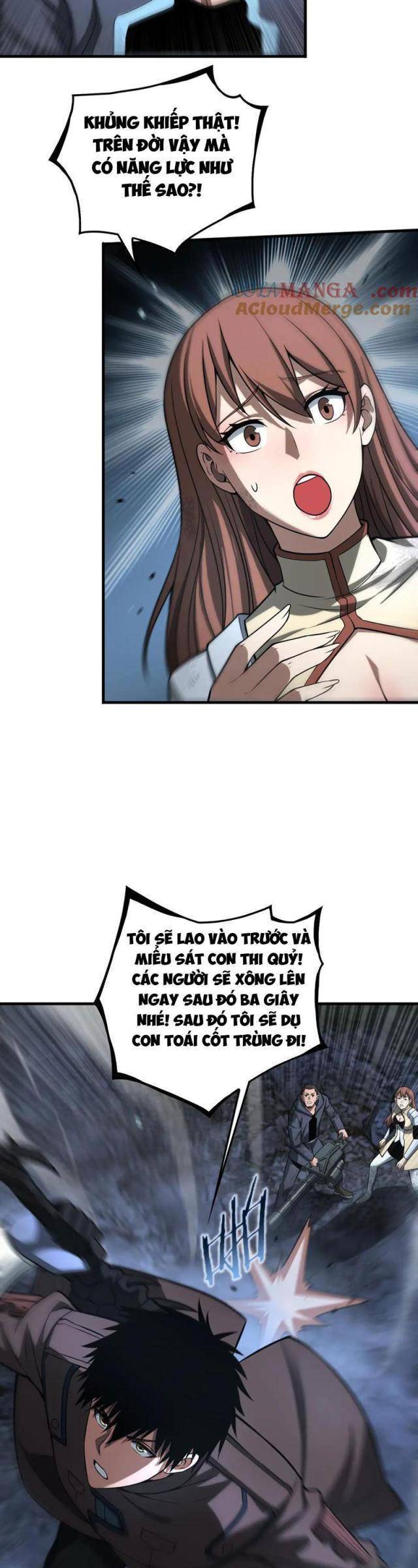 Mạt Thế Kiếm Thần: Ta Chấn Kinh Toàn Cầu - Chapter 27 - Page 25