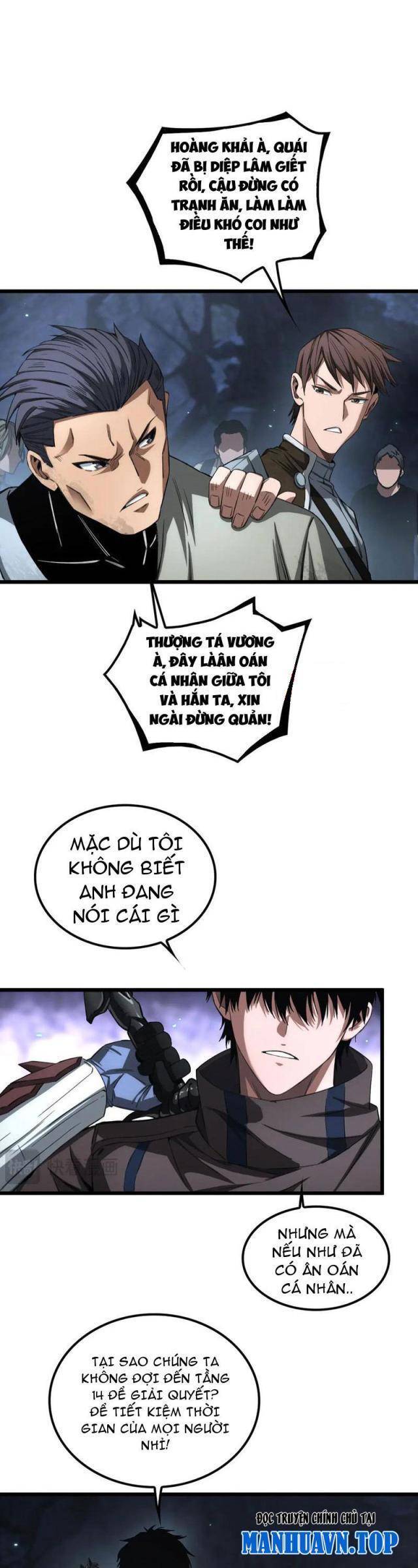 Mạt Thế Kiếm Thần: Ta Chấn Kinh Toàn Cầu - Chapter 27 - Page 3