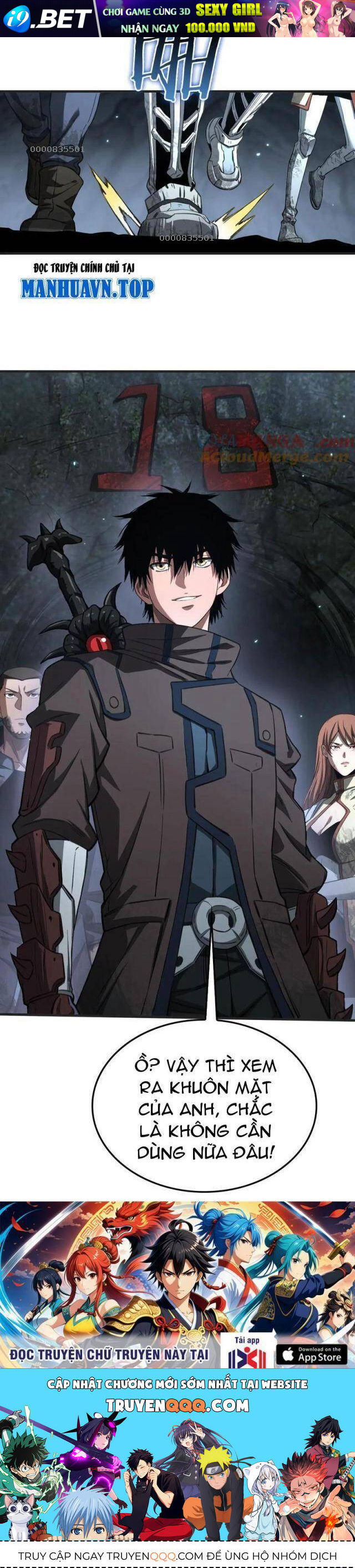 Mạt Thế Kiếm Thần: Ta Chấn Kinh Toàn Cầu - Chapter 27 - Page 33