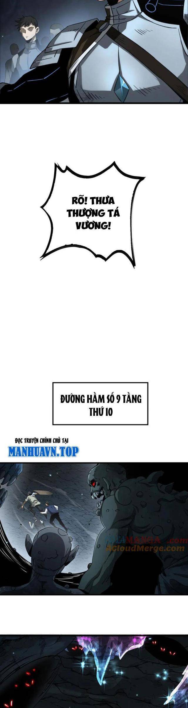 Mạt Thế Kiếm Thần: Ta Chấn Kinh Toàn Cầu - Chapter 27 - Page 6