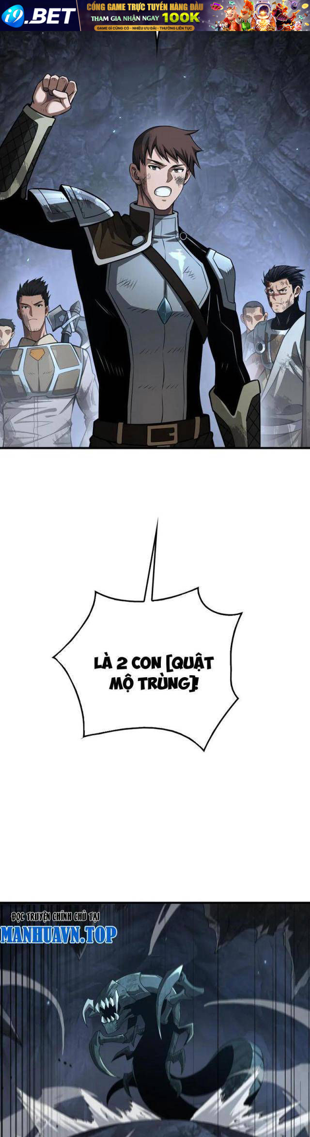 Mạt Thế Kiếm Thần: Ta Chấn Kinh Toàn Cầu - Chapter 28 - Page 10