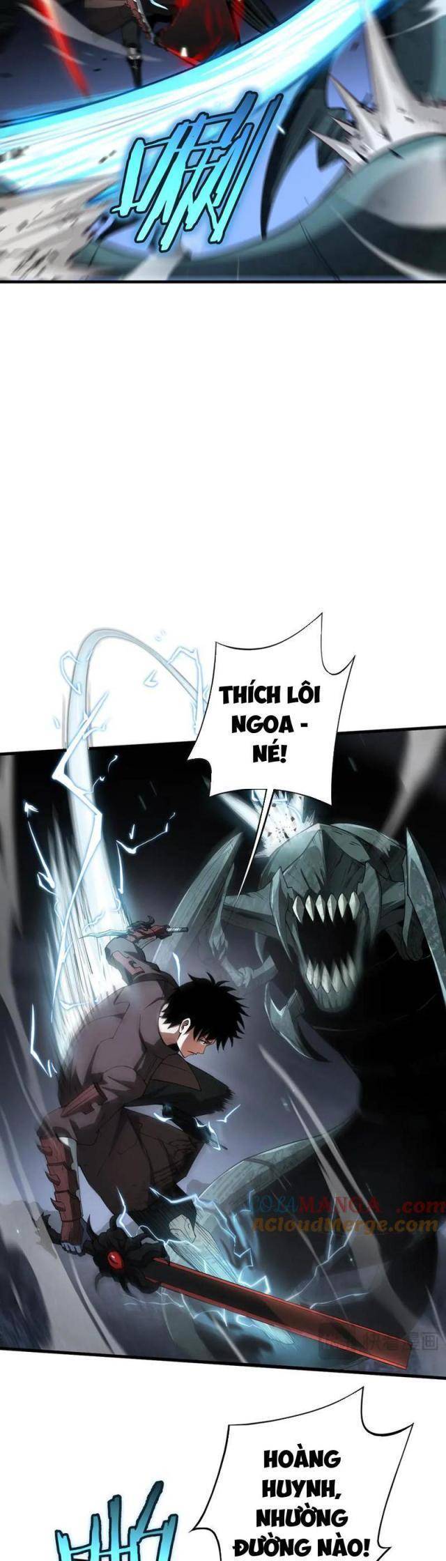 Mạt Thế Kiếm Thần: Ta Chấn Kinh Toàn Cầu - Chapter 28 - Page 17