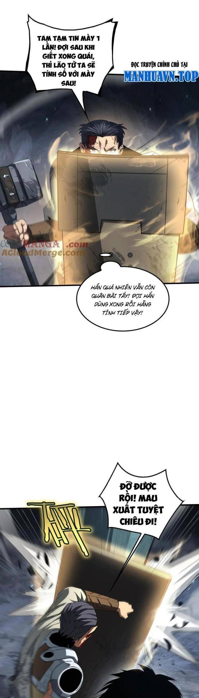 Mạt Thế Kiếm Thần: Ta Chấn Kinh Toàn Cầu - Chapter 28 - Page 26