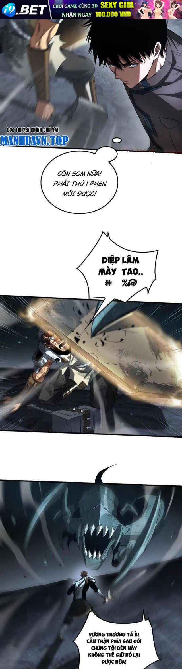 Mạt Thế Kiếm Thần: Ta Chấn Kinh Toàn Cầu - Chapter 28 - Page 27