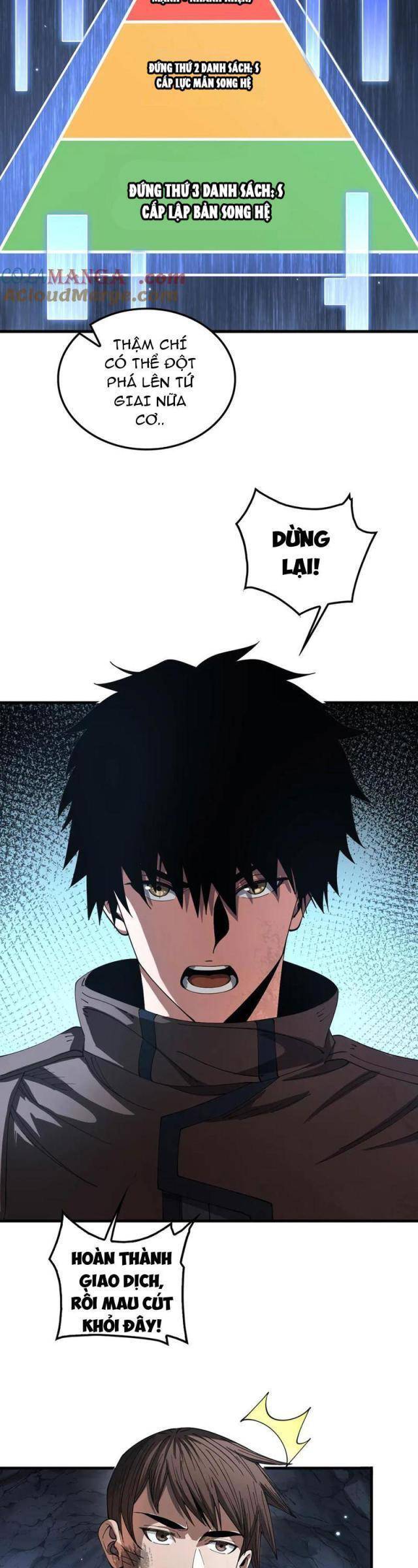 Mạt Thế Kiếm Thần: Ta Chấn Kinh Toàn Cầu - Chapter 29 - Page 13