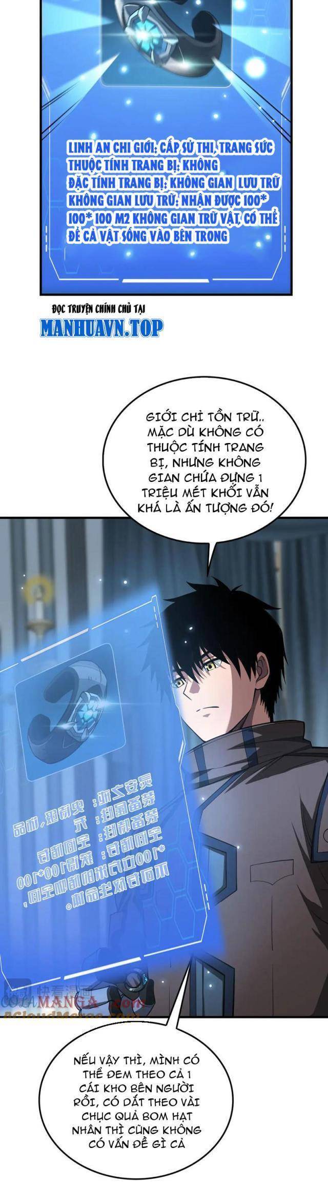 Mạt Thế Kiếm Thần: Ta Chấn Kinh Toàn Cầu - Chapter 29 - Page 24