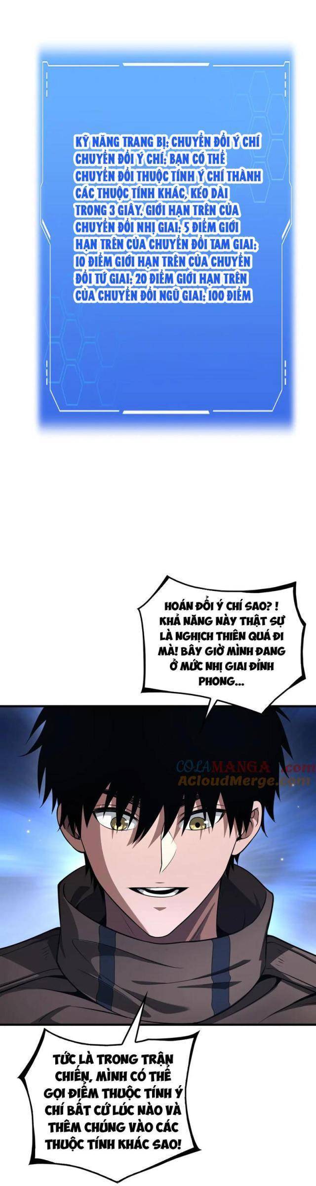 Mạt Thế Kiếm Thần: Ta Chấn Kinh Toàn Cầu - Chapter 29 - Page 25