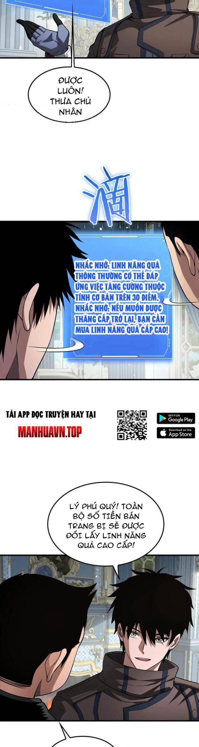 Mạt Thế Kiếm Thần: Ta Chấn Kinh Toàn Cầu - Chapter 29 - Page 28