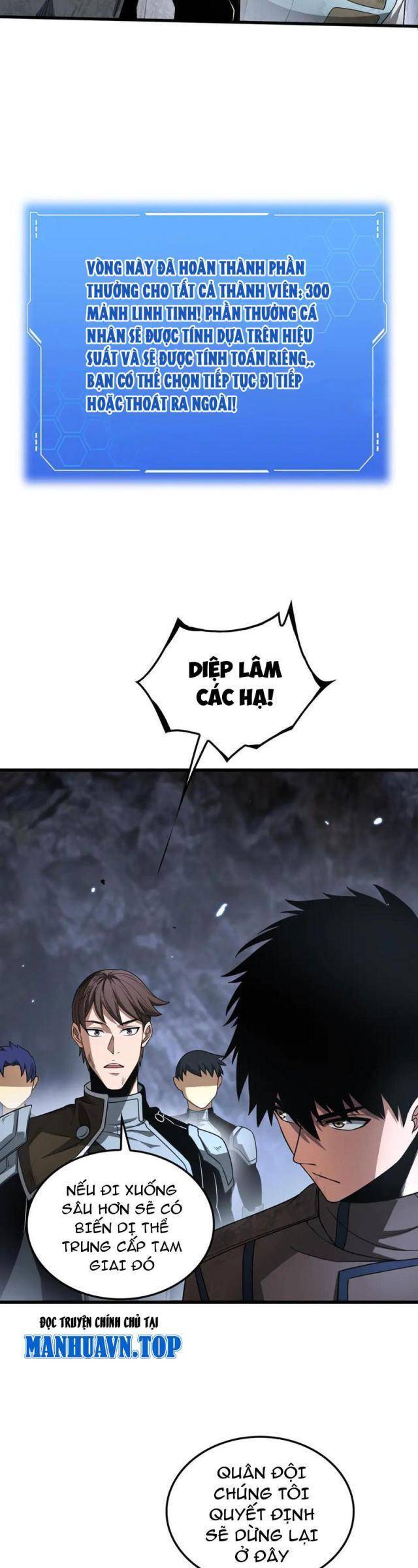 Mạt Thế Kiếm Thần: Ta Chấn Kinh Toàn Cầu - Chapter 29 - Page 4