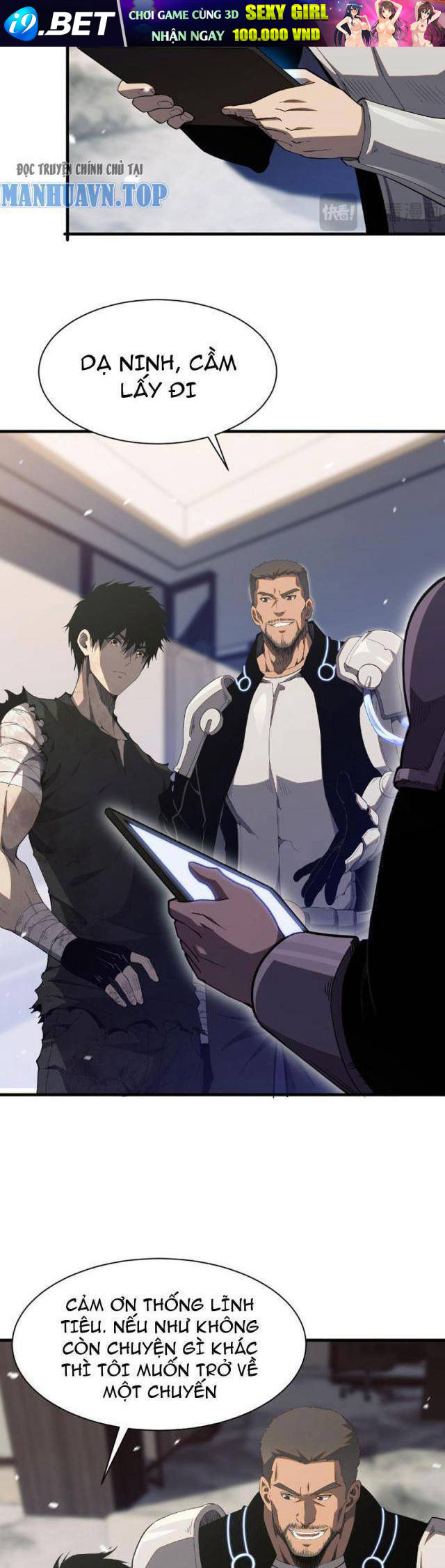Mạt Thế Kiếm Thần: Ta Chấn Kinh Toàn Cầu - Chapter 3 - Page 12