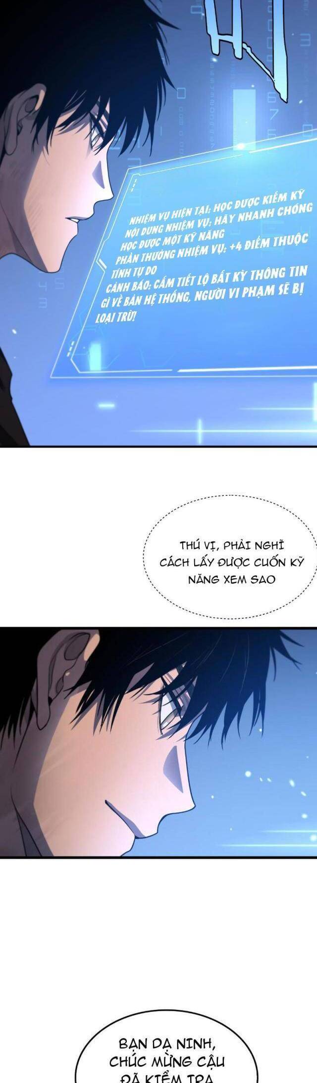 Mạt Thế Kiếm Thần: Ta Chấn Kinh Toàn Cầu - Chapter 3 - Page 3