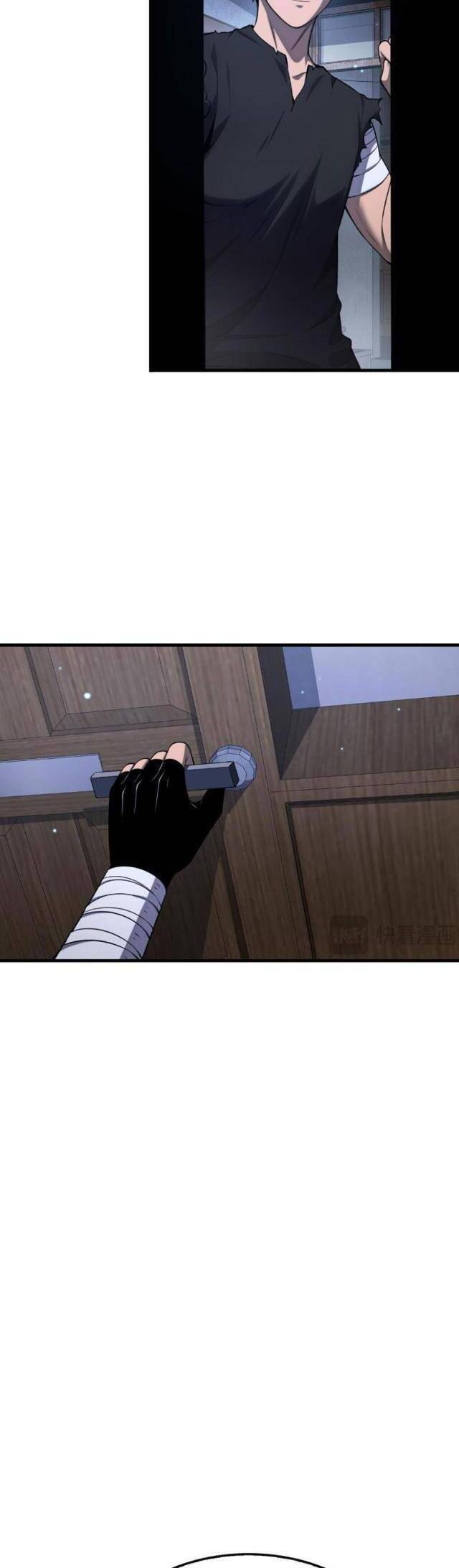 Mạt Thế Kiếm Thần: Ta Chấn Kinh Toàn Cầu - Chapter 3 - Page 31