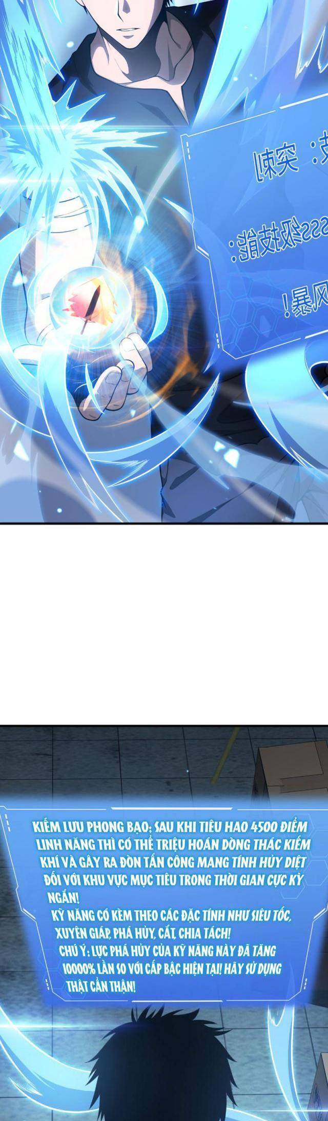 Mạt Thế Kiếm Thần: Ta Chấn Kinh Toàn Cầu - Chapter 3 - Page 34