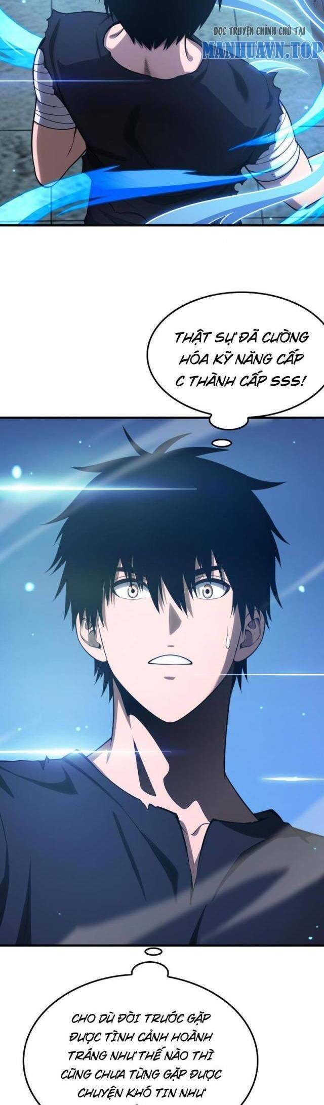 Mạt Thế Kiếm Thần: Ta Chấn Kinh Toàn Cầu - Chapter 3 - Page 35