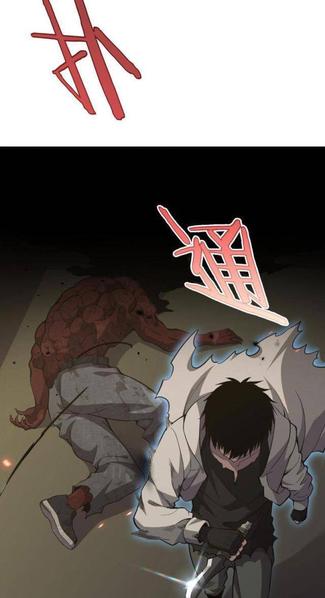 Mạt Thế Kiếm Thần: Ta Chấn Kinh Toàn Cầu - Chapter 3 - Page 63