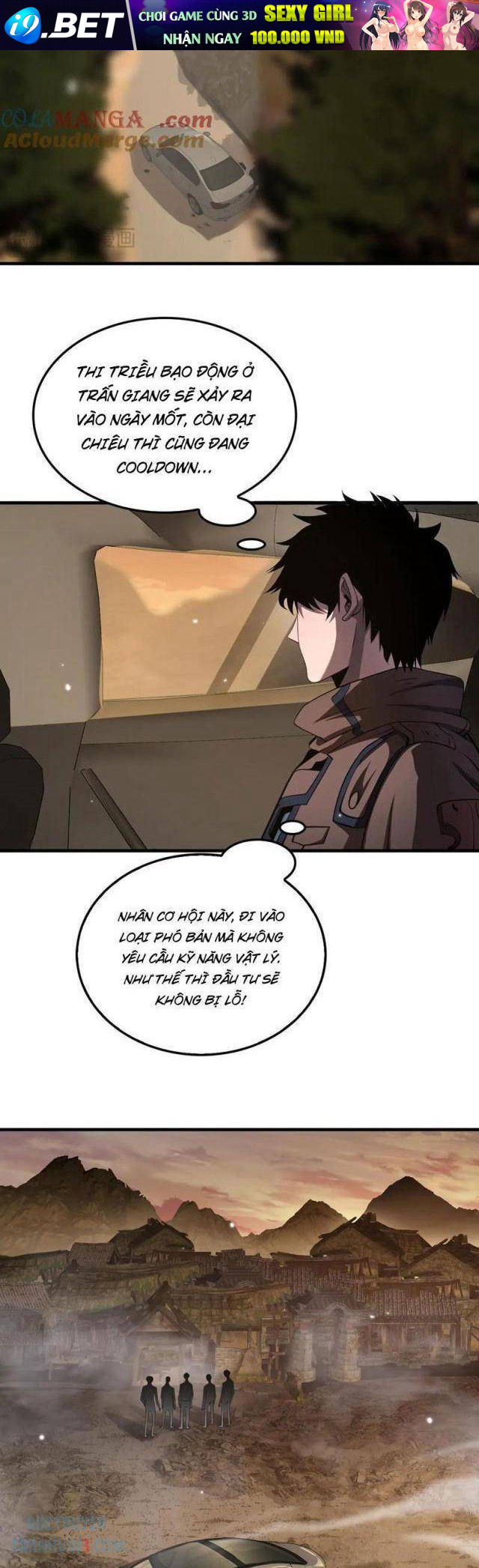 Mạt Thế Kiếm Thần: Ta Chấn Kinh Toàn Cầu - Chapter 30 - Page 6