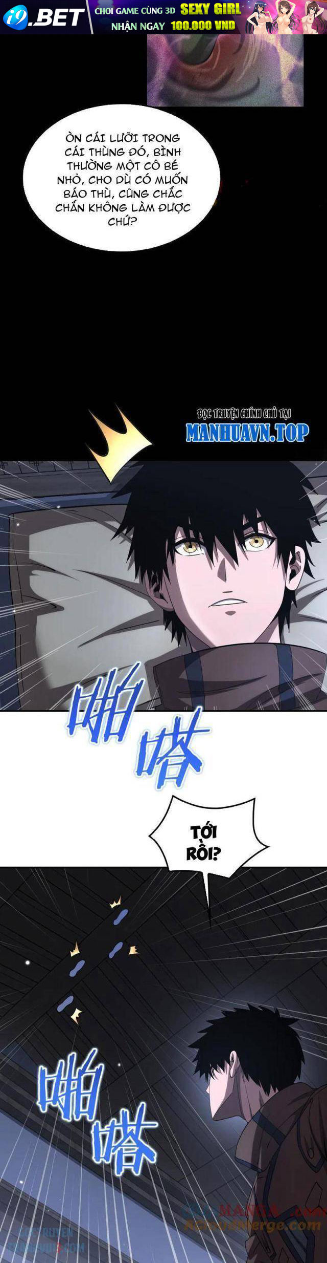 Mạt Thế Kiếm Thần: Ta Chấn Kinh Toàn Cầu - Chapter 31 - Page 14