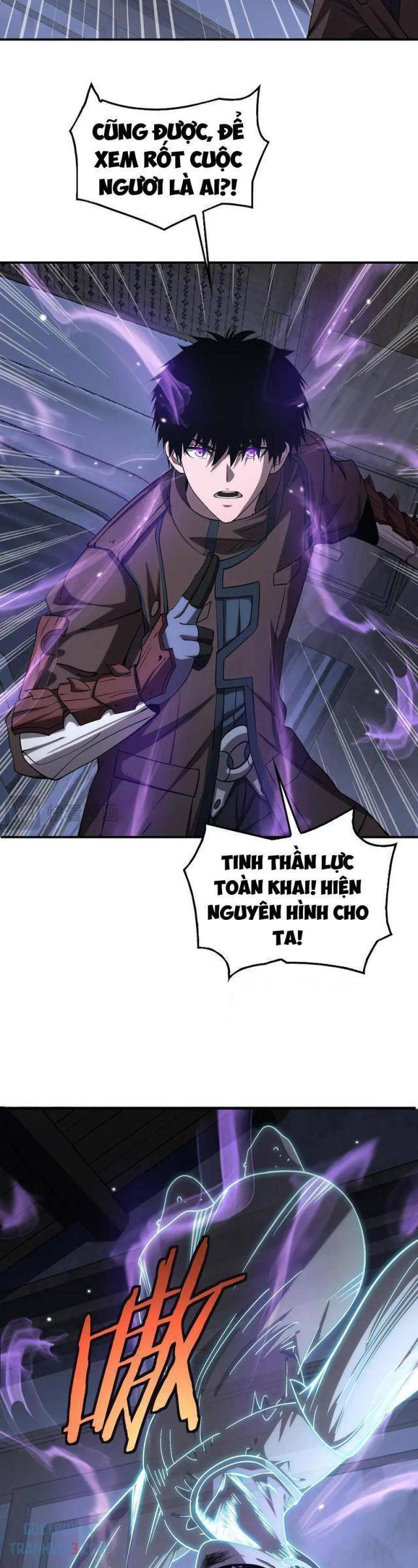 Mạt Thế Kiếm Thần: Ta Chấn Kinh Toàn Cầu - Chapter 31 - Page 15