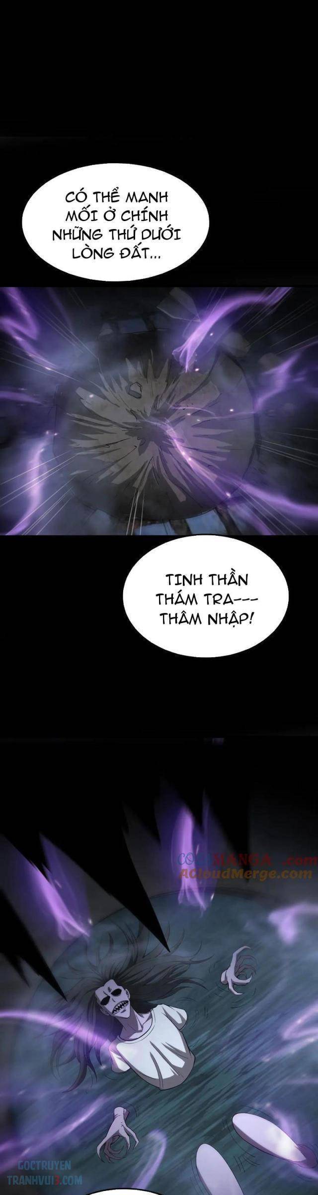 Mạt Thế Kiếm Thần: Ta Chấn Kinh Toàn Cầu - Chapter 31 - Page 25