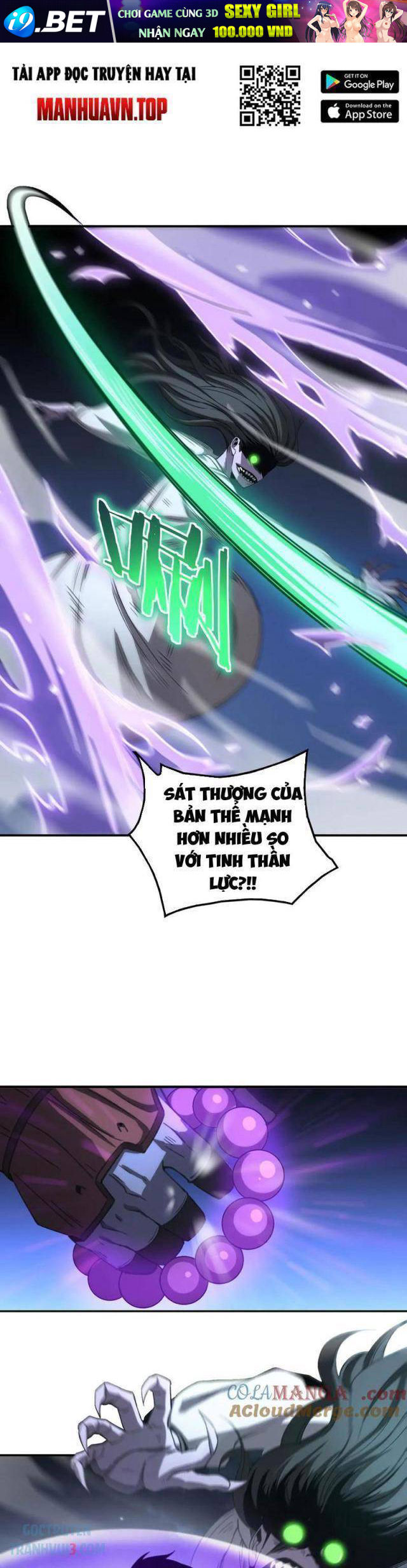 Mạt Thế Kiếm Thần: Ta Chấn Kinh Toàn Cầu - Chapter 31 - Page 29