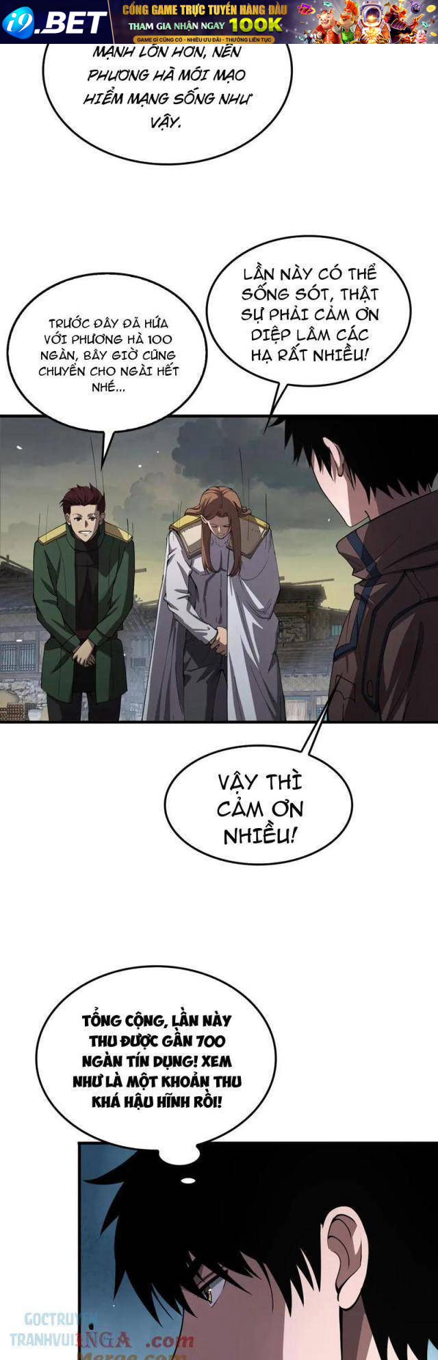 Mạt Thế Kiếm Thần: Ta Chấn Kinh Toàn Cầu - Chapter 32 - Page 29