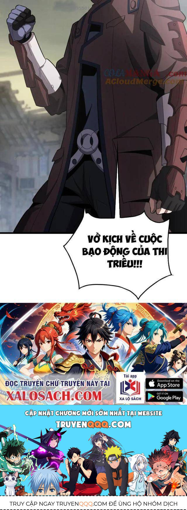 Mạt Thế Kiếm Thần: Ta Chấn Kinh Toàn Cầu - Chapter 32 - Page 33