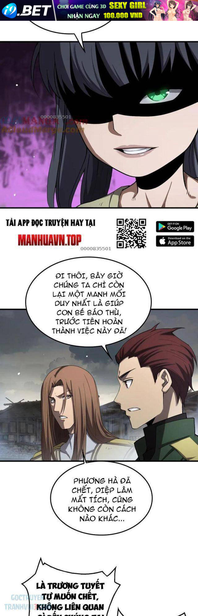 Mạt Thế Kiếm Thần: Ta Chấn Kinh Toàn Cầu - Chapter 32 - Page 5