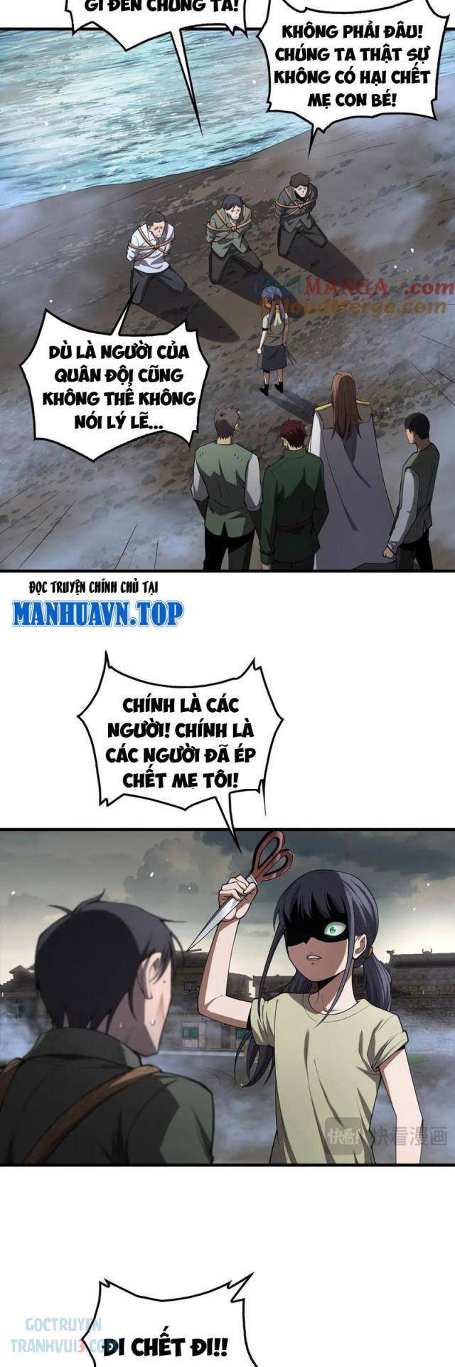 Mạt Thế Kiếm Thần: Ta Chấn Kinh Toàn Cầu - Chapter 32 - Page 6