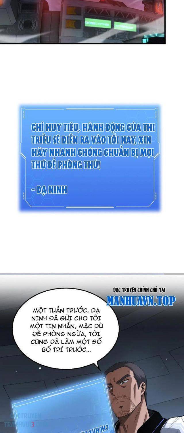 Mạt Thế Kiếm Thần: Ta Chấn Kinh Toàn Cầu - Chapter 33 - Page 10