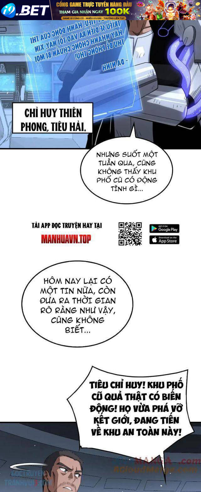 Mạt Thế Kiếm Thần: Ta Chấn Kinh Toàn Cầu - Chapter 33 - Page 11