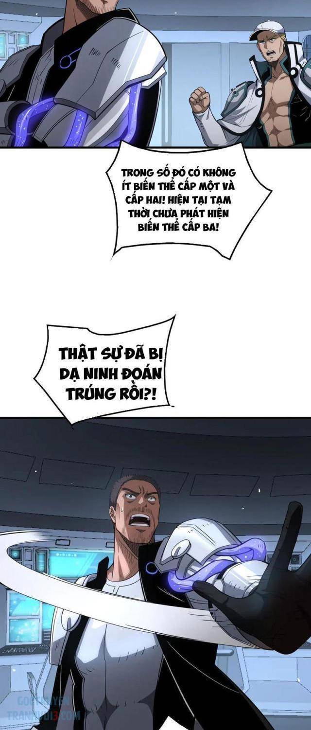 Mạt Thế Kiếm Thần: Ta Chấn Kinh Toàn Cầu - Chapter 33 - Page 12