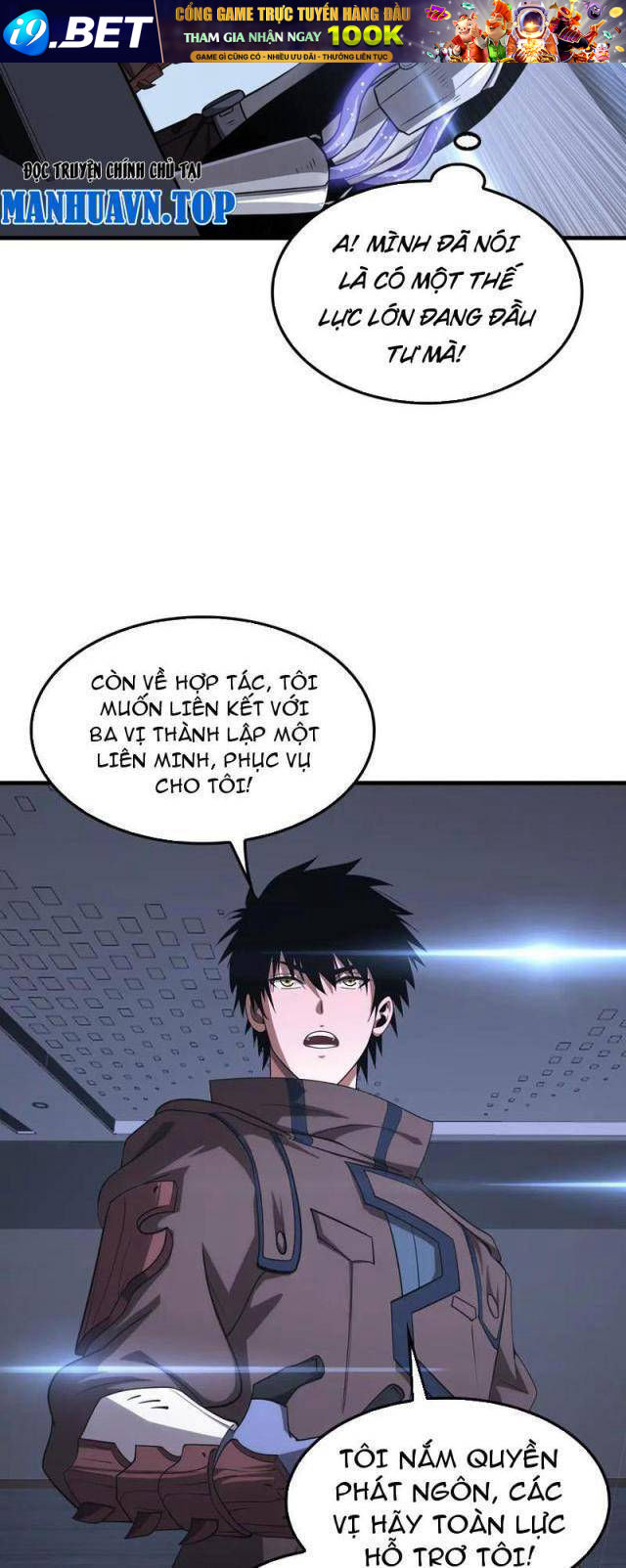 Mạt Thế Kiếm Thần: Ta Chấn Kinh Toàn Cầu - Chapter 34 - Page 25