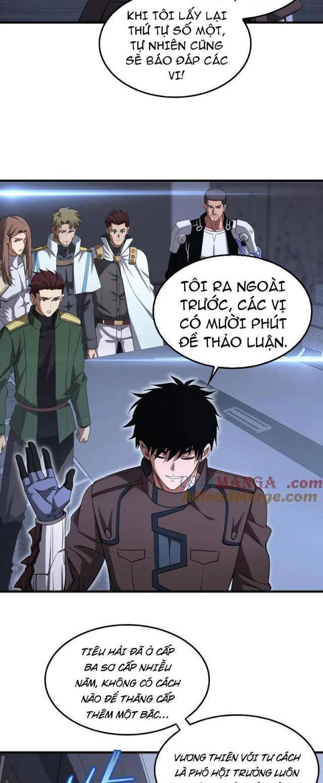 Mạt Thế Kiếm Thần: Ta Chấn Kinh Toàn Cầu - Chapter 34 - Page 26