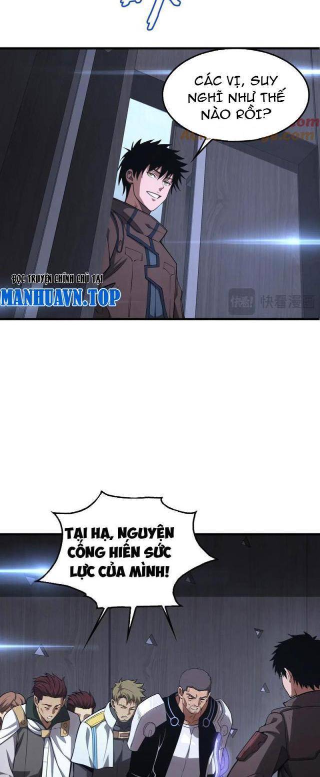 Mạt Thế Kiếm Thần: Ta Chấn Kinh Toàn Cầu - Chapter 34 - Page 34