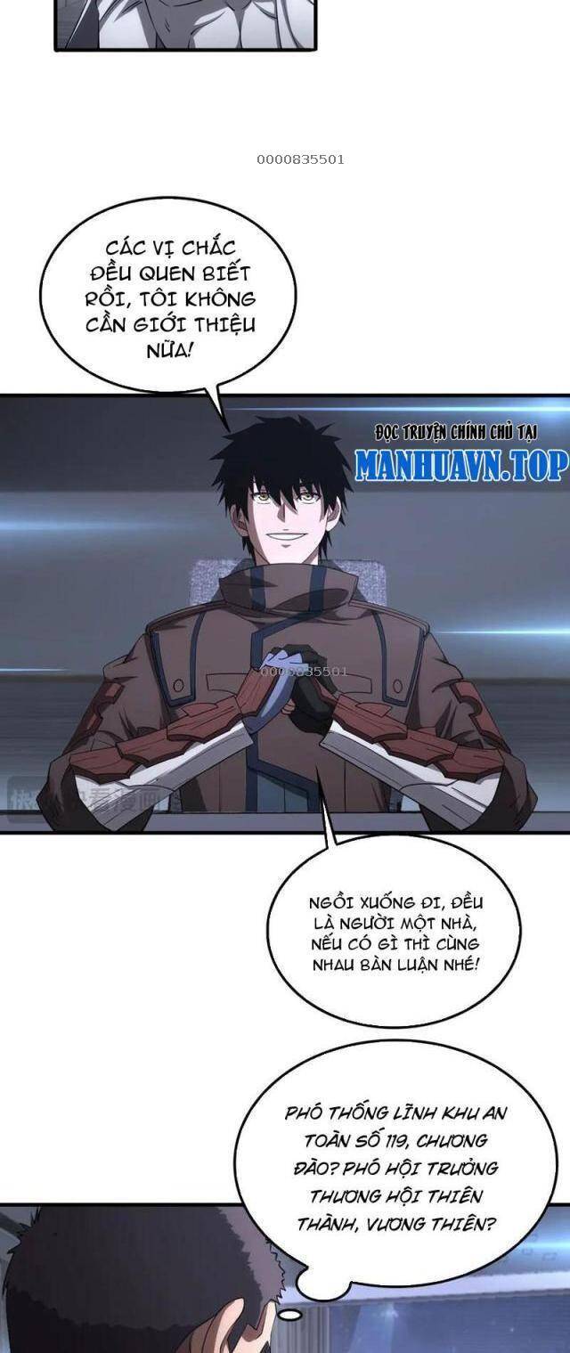 Mạt Thế Kiếm Thần: Ta Chấn Kinh Toàn Cầu - Chapter 34 - Page 5