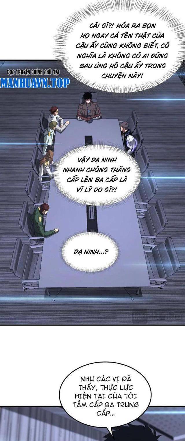 Mạt Thế Kiếm Thần: Ta Chấn Kinh Toàn Cầu - Chapter 34 - Page 8