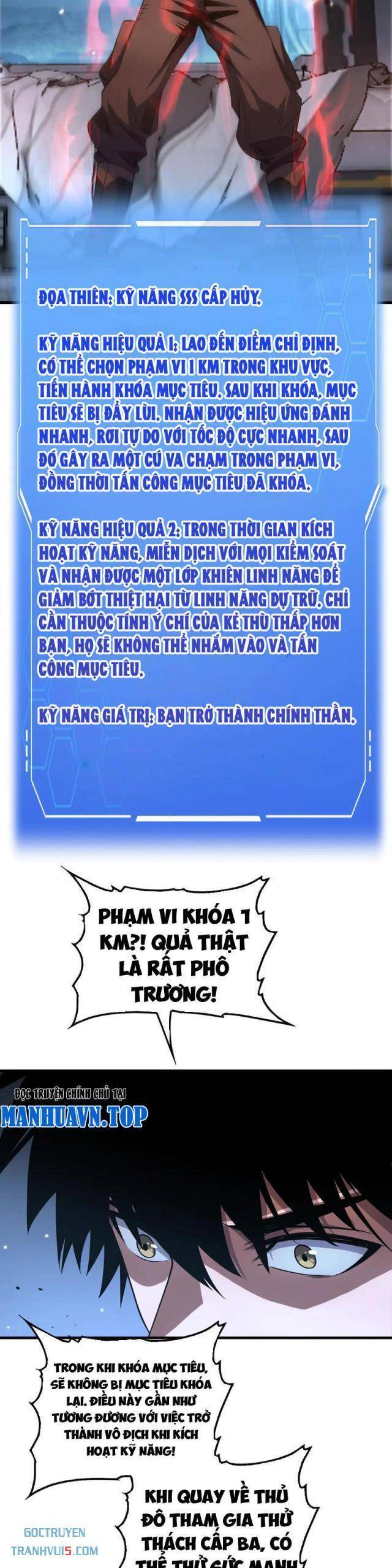 Mạt Thế Kiếm Thần: Ta Chấn Kinh Toàn Cầu - Chapter 35 - Page 17