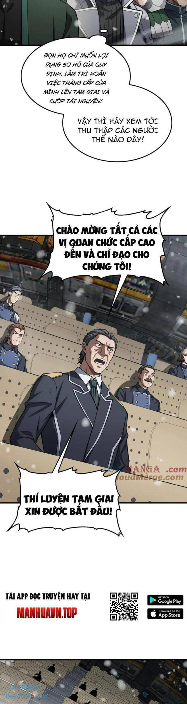 Mạt Thế Kiếm Thần: Ta Chấn Kinh Toàn Cầu - Chapter 36 - Page 18