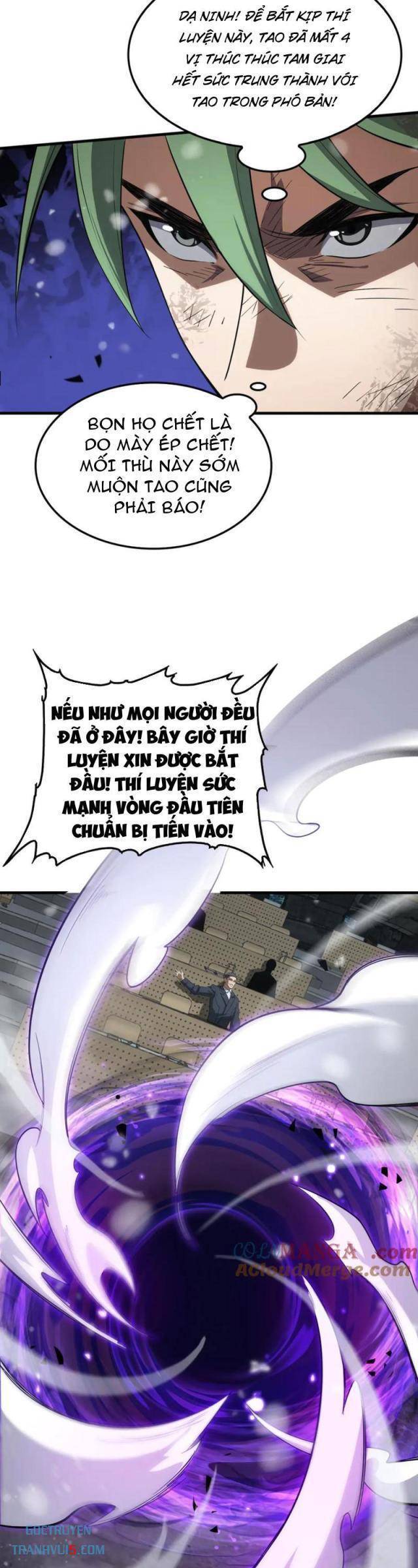 Mạt Thế Kiếm Thần: Ta Chấn Kinh Toàn Cầu - Chapter 36 - Page 21