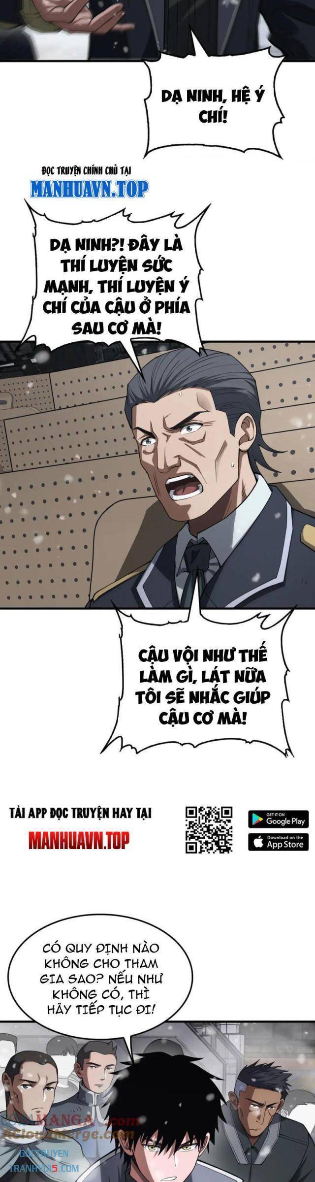 Mạt Thế Kiếm Thần: Ta Chấn Kinh Toàn Cầu - Chapter 36 - Page 25