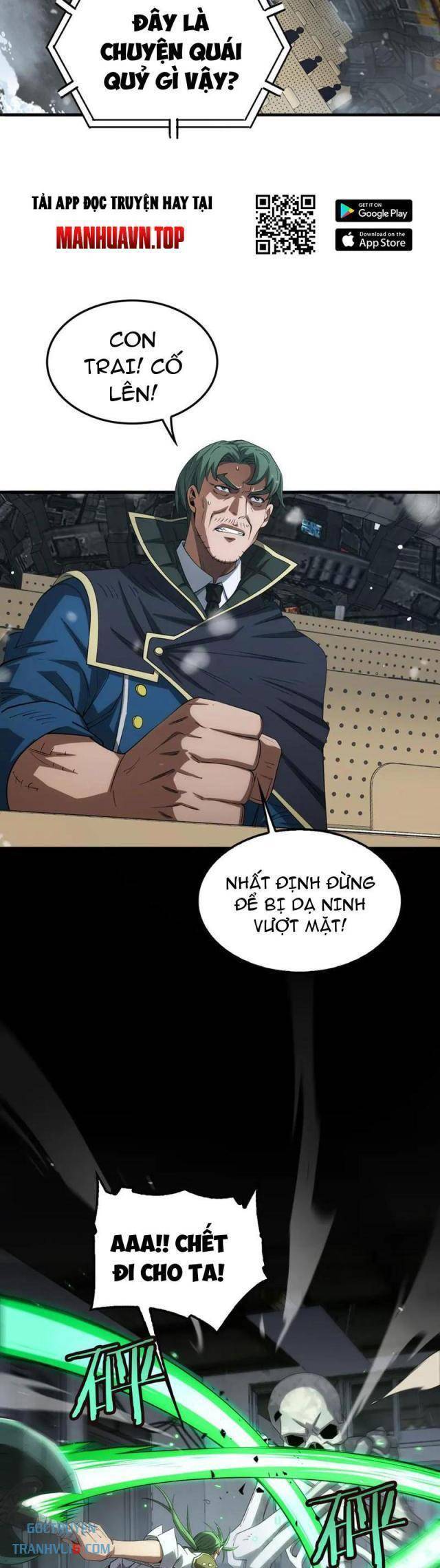 Mạt Thế Kiếm Thần: Ta Chấn Kinh Toàn Cầu - Chapter 37 - Page 14