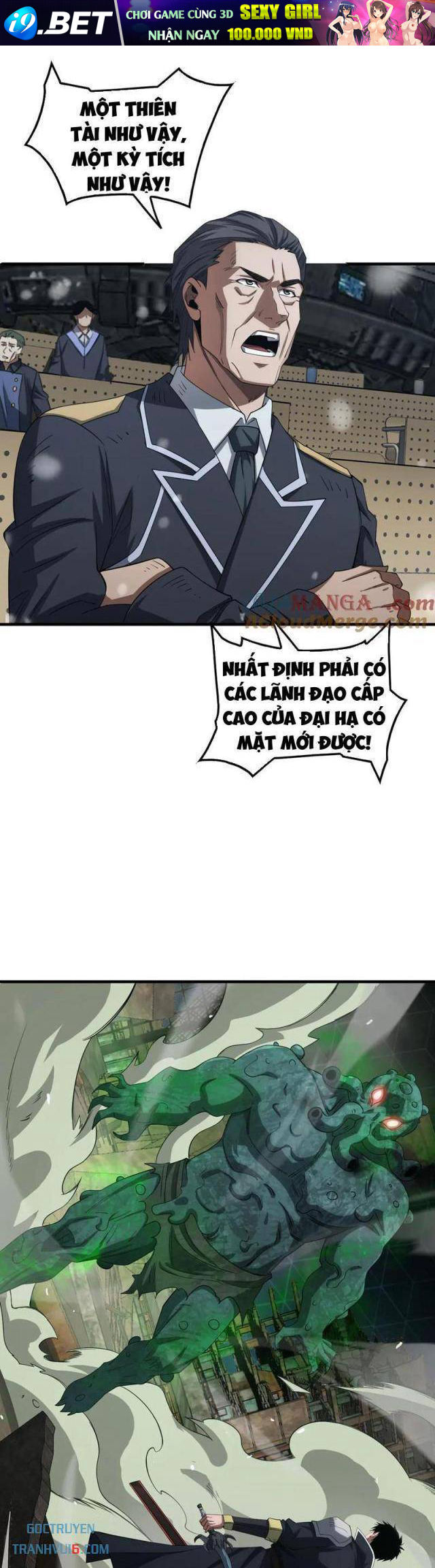 Mạt Thế Kiếm Thần: Ta Chấn Kinh Toàn Cầu - Chapter 37 - Page 26