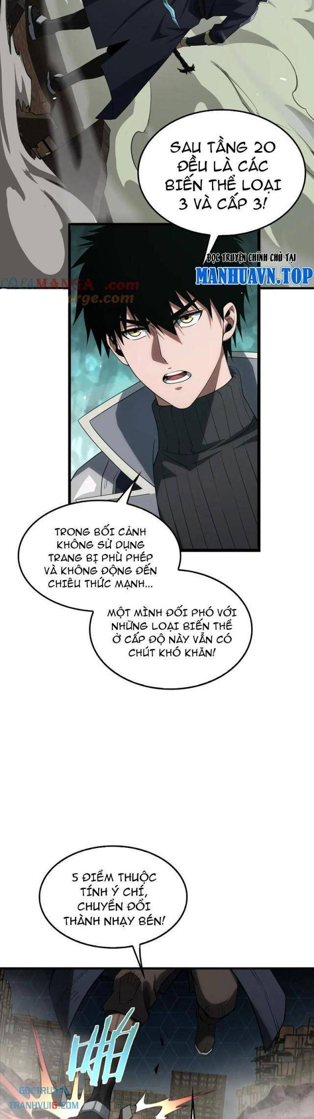 Mạt Thế Kiếm Thần: Ta Chấn Kinh Toàn Cầu - Chapter 37 - Page 27