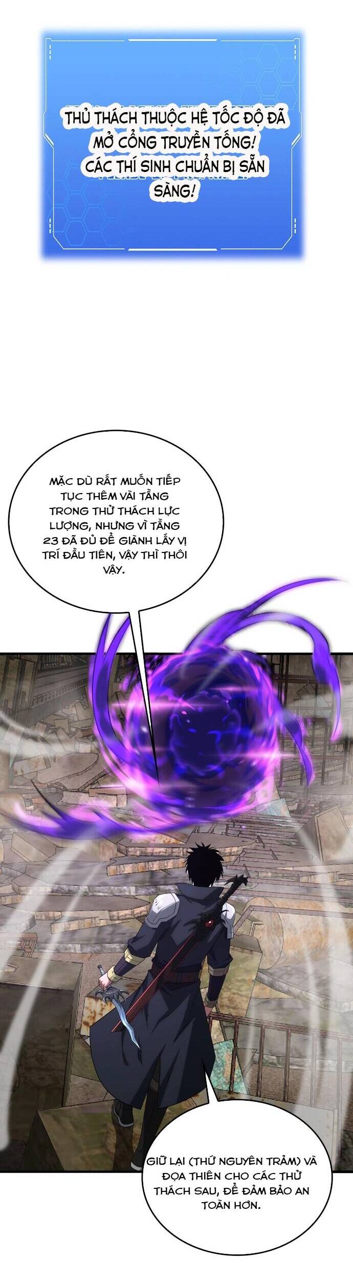 Mạt Thế Kiếm Thần: Ta Chấn Kinh Toàn Cầu - Chapter 38 - Page 17