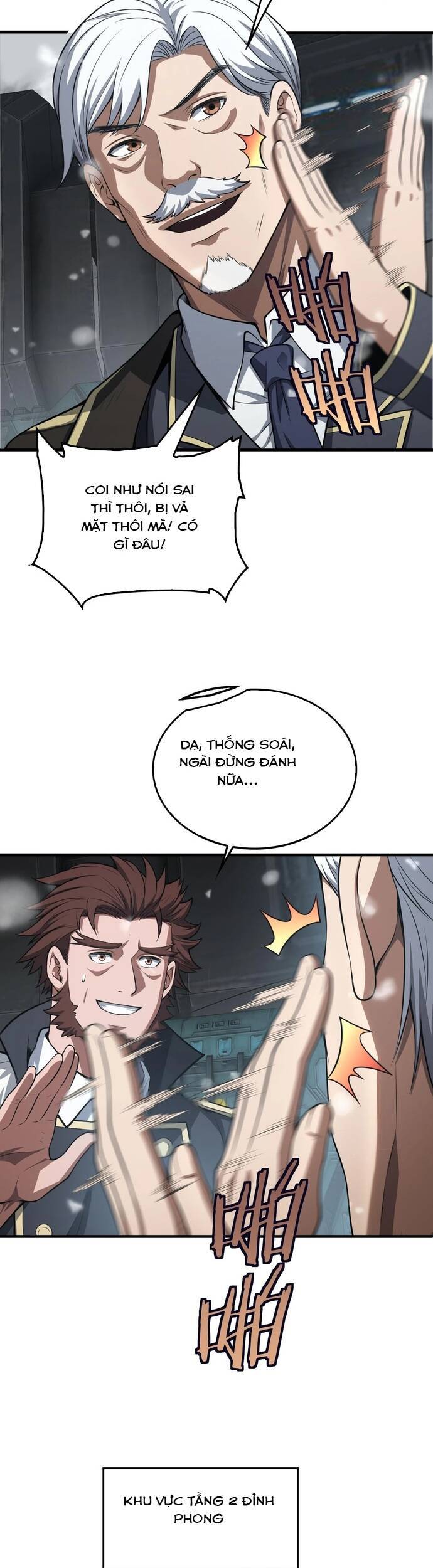 Mạt Thế Kiếm Thần: Ta Chấn Kinh Toàn Cầu - Chapter 39 - Page 14