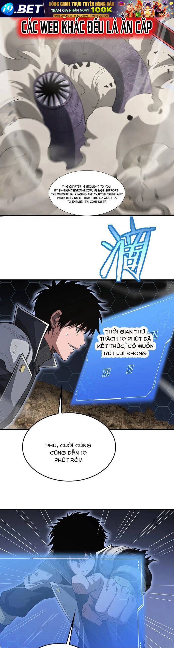 Mạt Thế Kiếm Thần: Ta Chấn Kinh Toàn Cầu - Chapter 39 - Page 32