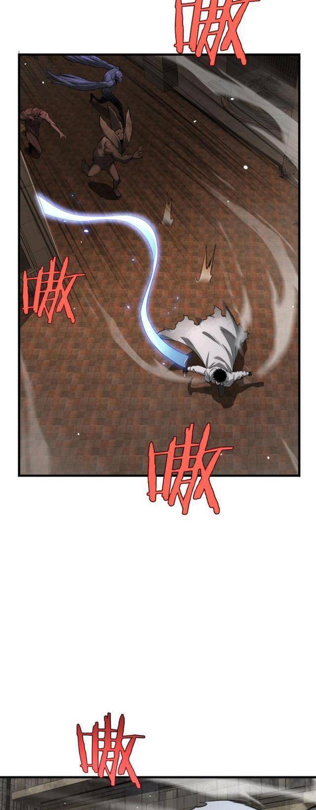 Mạt Thế Kiếm Thần: Ta Chấn Kinh Toàn Cầu - Chapter 4 - Page 16