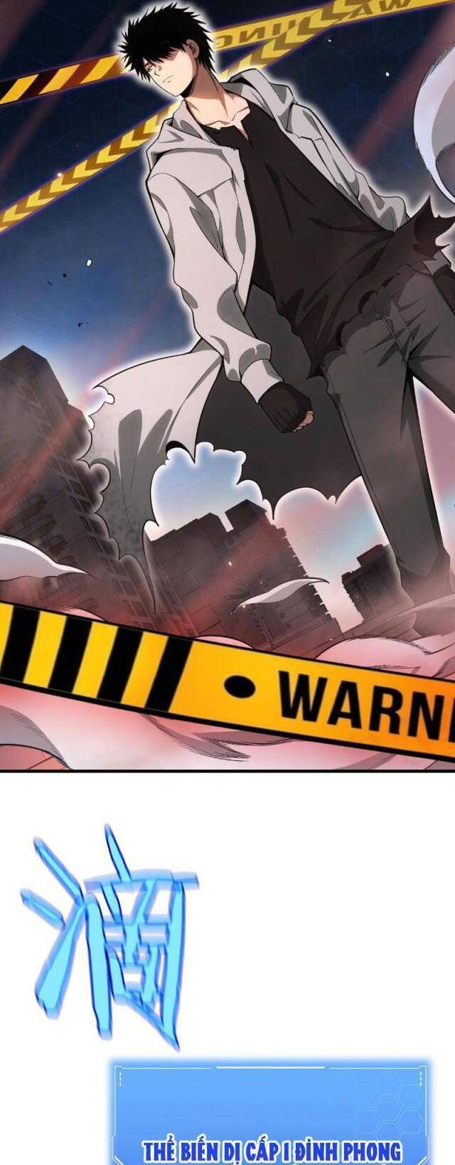 Mạt Thế Kiếm Thần: Ta Chấn Kinh Toàn Cầu - Chapter 4 - Page 25