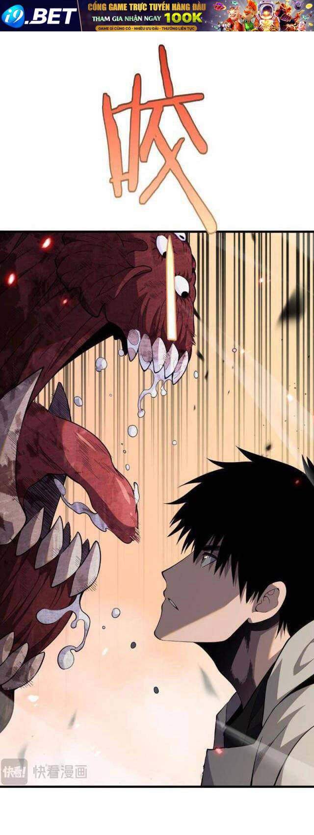 Mạt Thế Kiếm Thần: Ta Chấn Kinh Toàn Cầu - Chapter 4 - Page 5